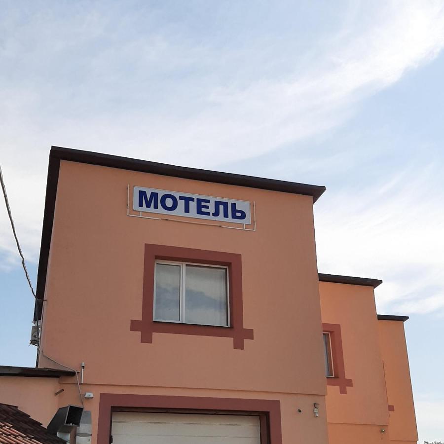 Seven Stars Sumy Exterior foto